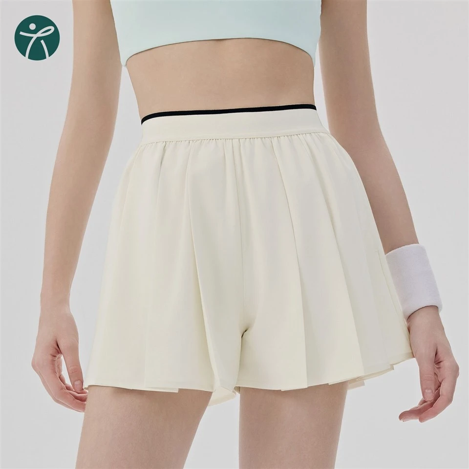 Exercise Pants With Attached Skirt