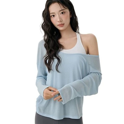 Premium Breathable Layering Two-Piece Set