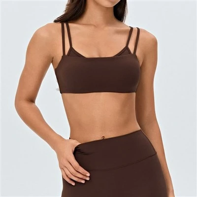 Square-neck Double-strapped Yoga Bra