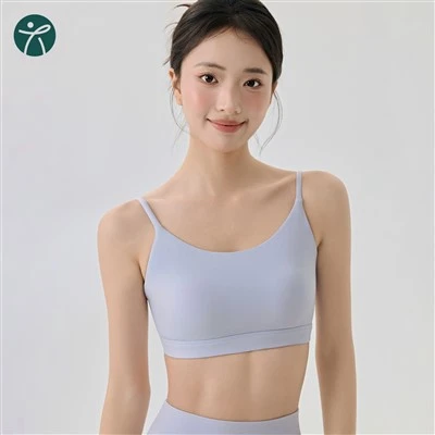 Hyaluronic Acid Infused Yoga Bra