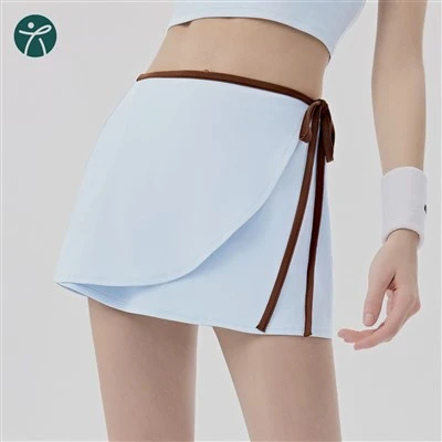Skirt To Wear Over Yoga Pants