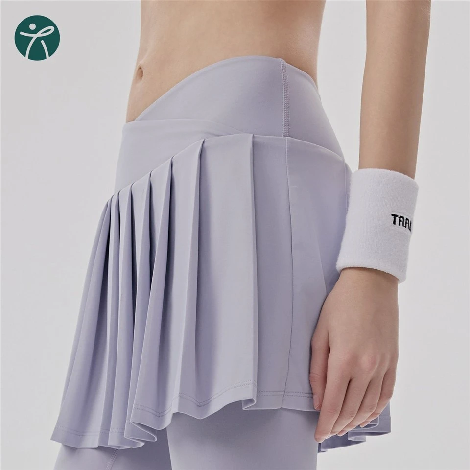 Workout Pants With Skirt suppliers